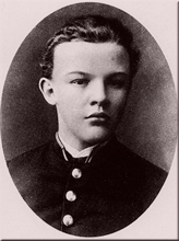 Vladimir Oulianov enfant